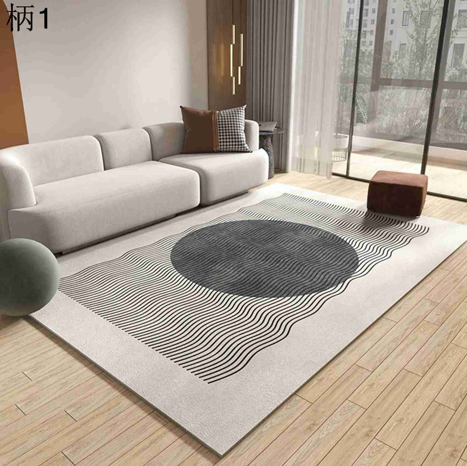 カーペット ラグマット モダン インテリア 北欧 幾何柄 防音 防ダニ 耐摩耗性 掃除ラクラク 抗菌防臭 洗える 冷房対策 床保護 リビング ベッドルーム 廊下 薄型 折り畳み 長方形 簡約 マルチサ
