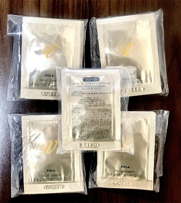 数量限定！ POLA V リゾネイティッククリーム0.6g50パック本体一本分！