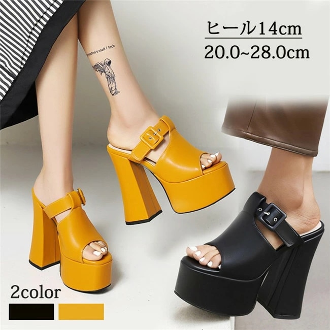 サンダル ミュール ハイヒール レディース ヒールサンダル ヒール14cm フレアヒール 美脚 ヒール おしゃれ 靴 シューズ ブラック イエロー パーティー 結婚式 二次会 大きいサイズ 小さいサイ