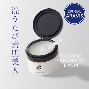 Qoo10] パーフェクトワンフォーカス 【7種のビタミン配合