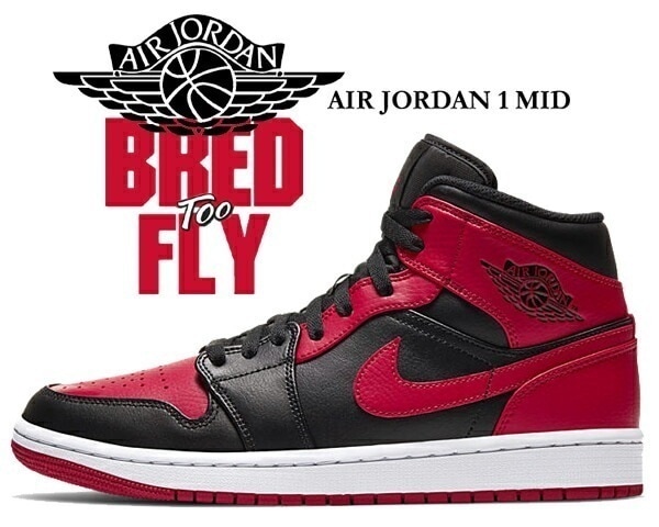 ナイキ エアジョーダン 1 ミッド 554724-074 AIRJORDAN I MID BRED