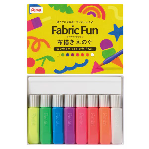 （まとめ買い）布用絵の具 布描きえのぐ ファブリックファン 蛍光々＋ホワイト 8色セット FFPC1-F8J [x3]