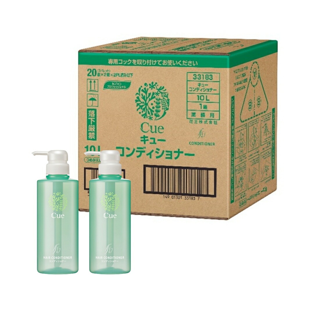 キュー コンディショナー １０Ｌ 業務用