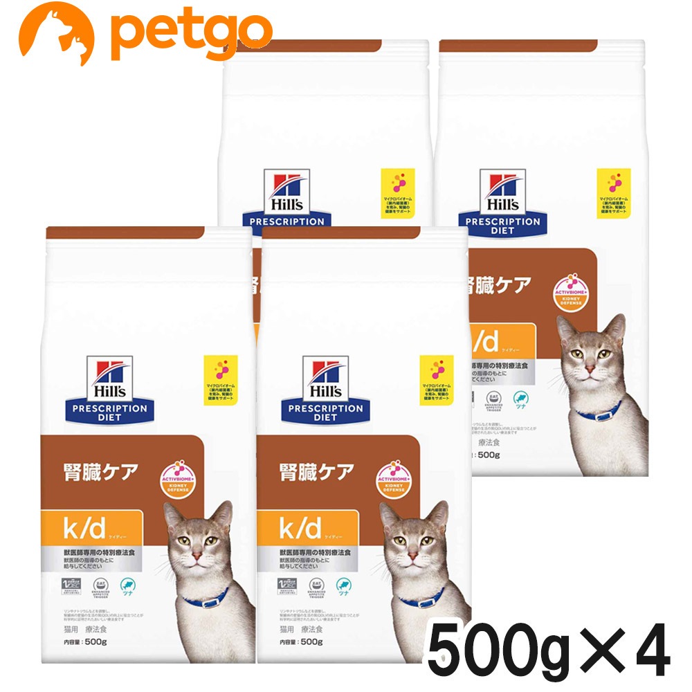 【4袋セット】ヒルズ 食事療法食 猫用 k/d ケーディー 腎臓ケア ツナ ドライ 500g