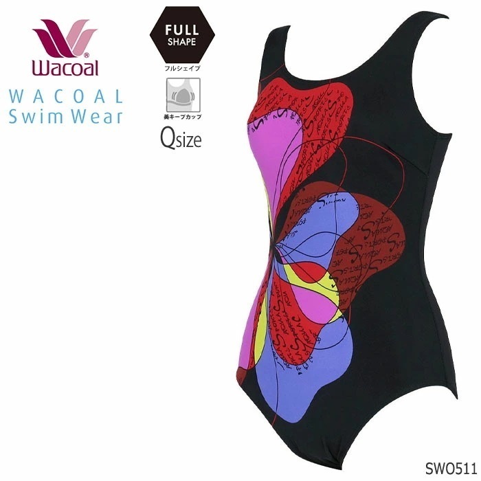 ワコール スイムウェア フルシェイプタイプ ワンピース水着 15L SWO511 【F】