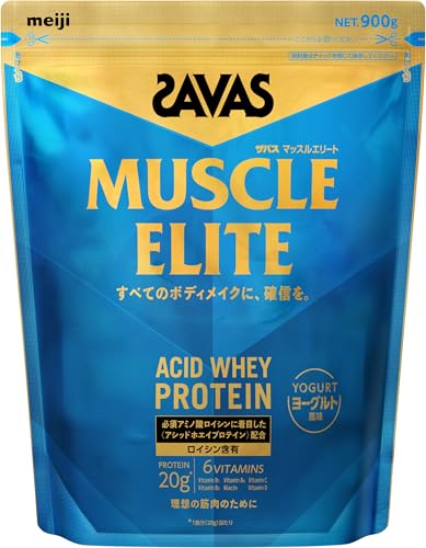 ザバス(SAVAS) マッスルエリート ヨーグルト風味 900g 明治