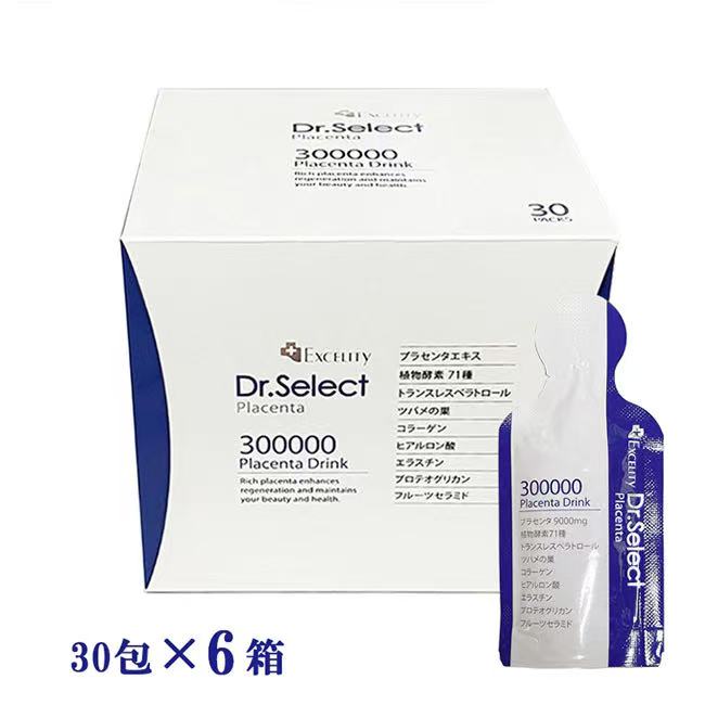 ドクターセレクト 300000プラセンタスマートパック　30包　6箱　正規品　 Dr.Select プラセンタドリンク　スマートパック　酵素ドリンク　エクセリティー　Doctor Select 300