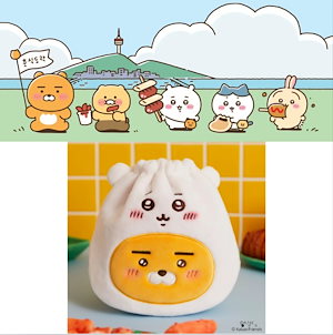 ちいかわ カカオフレンズ