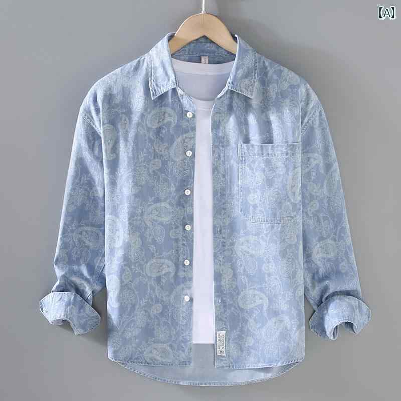 シャツ メンズ デニム ジャケット 春秋 カジュアル トレンド プリント コットン ジャケット トップス 服