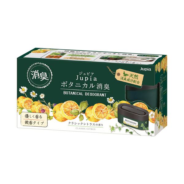 （まとめ） 晴香堂ボタニカル消臭ゲル クラシックシトラス 300g 1個 (×10セット)