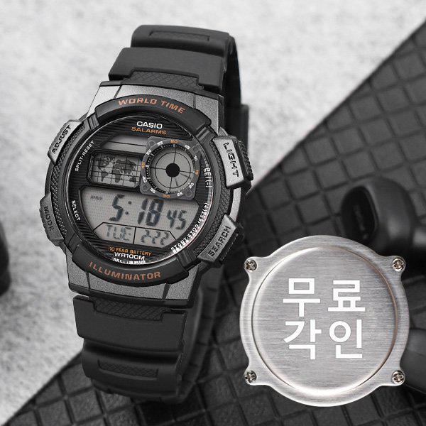 無料刻印 AE-1000W-1A スポーツ メンズウレタン時計 d