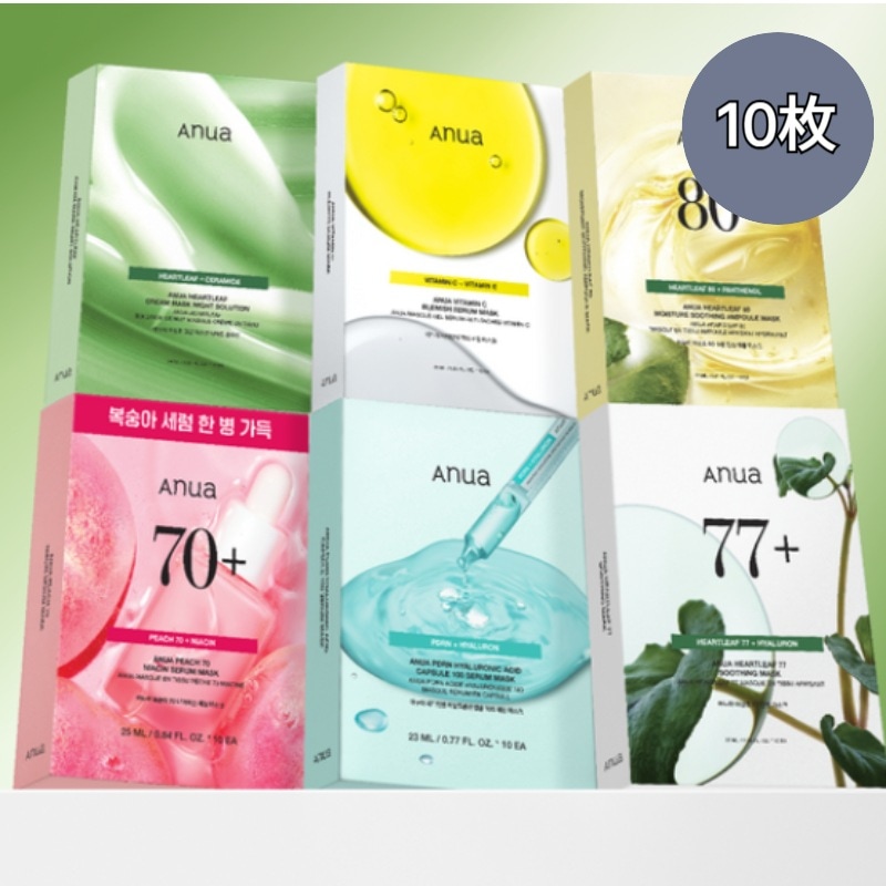 【10枚入/6種】シートマスク6種（選択1:ドクダミ 鎮静/ピーディーアールエヌ/桃/ビタミンC/アンプル/クリーム）