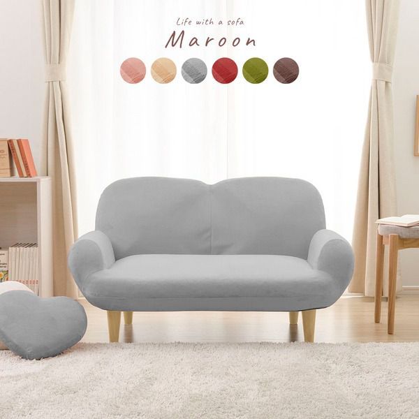 ローソファー 2人掛け 14段階リクライニング 肘付き 日本製