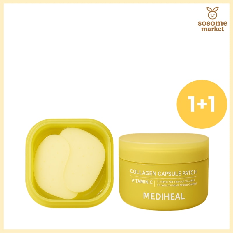 (しわケア パッチ)ビタミンcカプセルパッチ 60+60枚/密着アイパッチ,ハリ弾力 アイパック,目元ケア パッチ,大容量 アイパッチ,アイケア 特化パッチ,保湿 アイジェルパッチ,デイリー アイケア