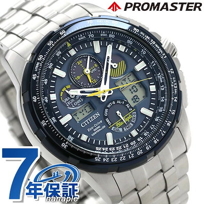 希少）スピーダーNX ブルー 60X 7W用 タイトリストスリーブ付 【公式通販】