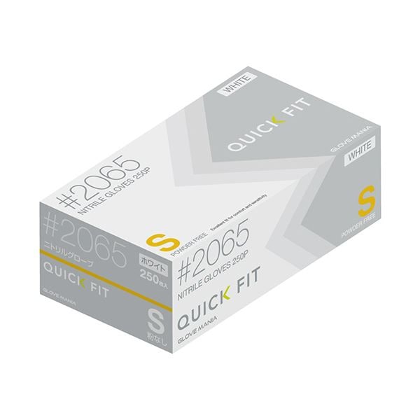 川西工業 ニトリルグローブクイックフィット 粉なし ホワイト S #2065W-S 1箱（250枚）