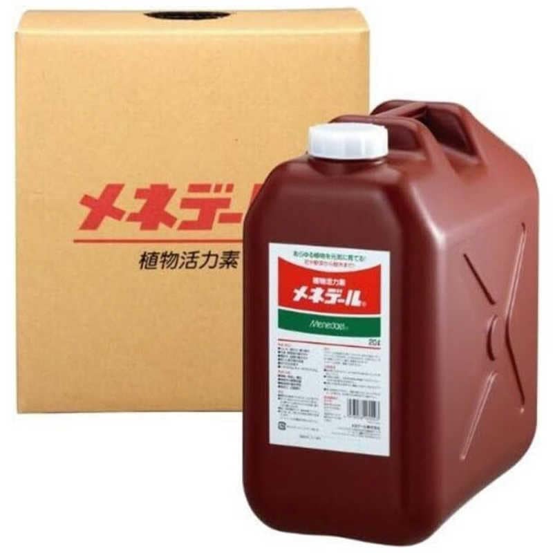 メネデール　20L　メネデール