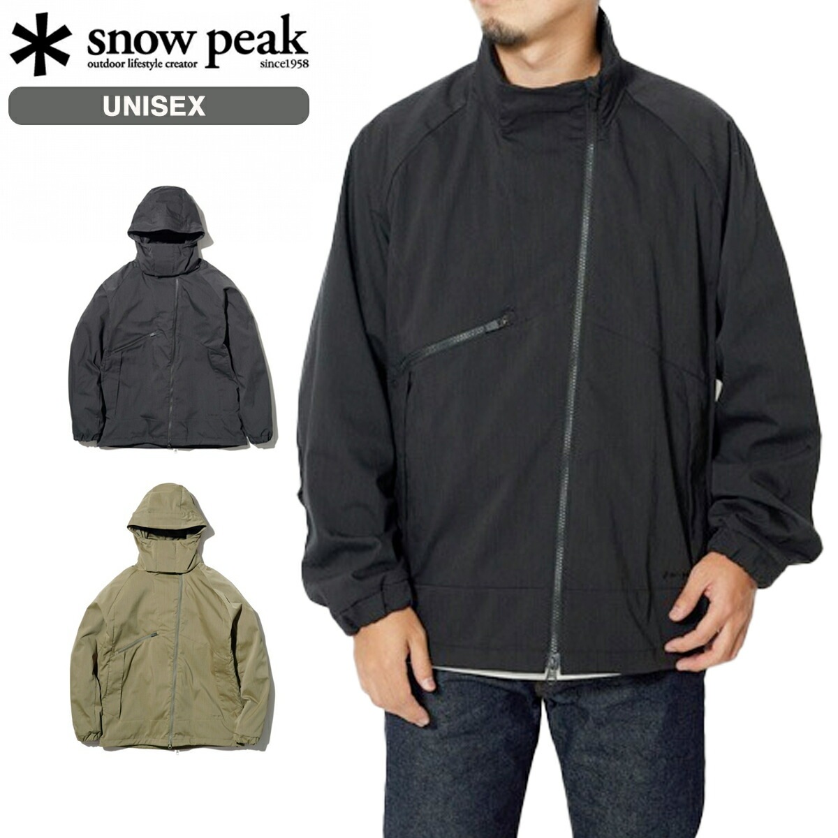 SNOW PEAK STRETCH FR JACKET