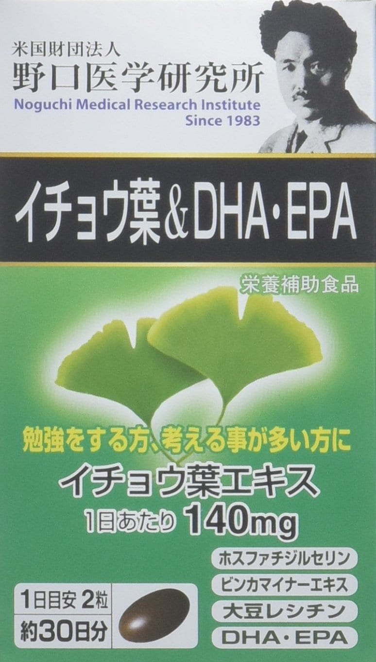 野口医学研究所 180粒 イチョウ葉＆ＤＨＡ・ＥＰＡ　お徳３個セット