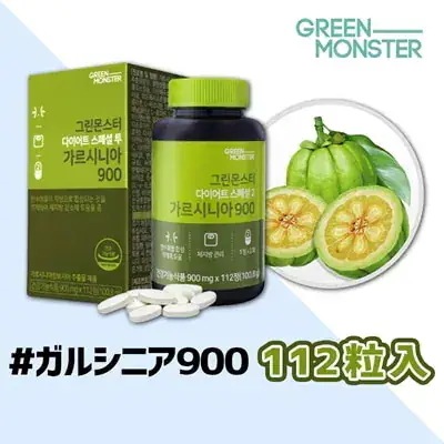 Qoo10] グリーンモンスター [グリーンモンスター/Green Mon : ダイエット