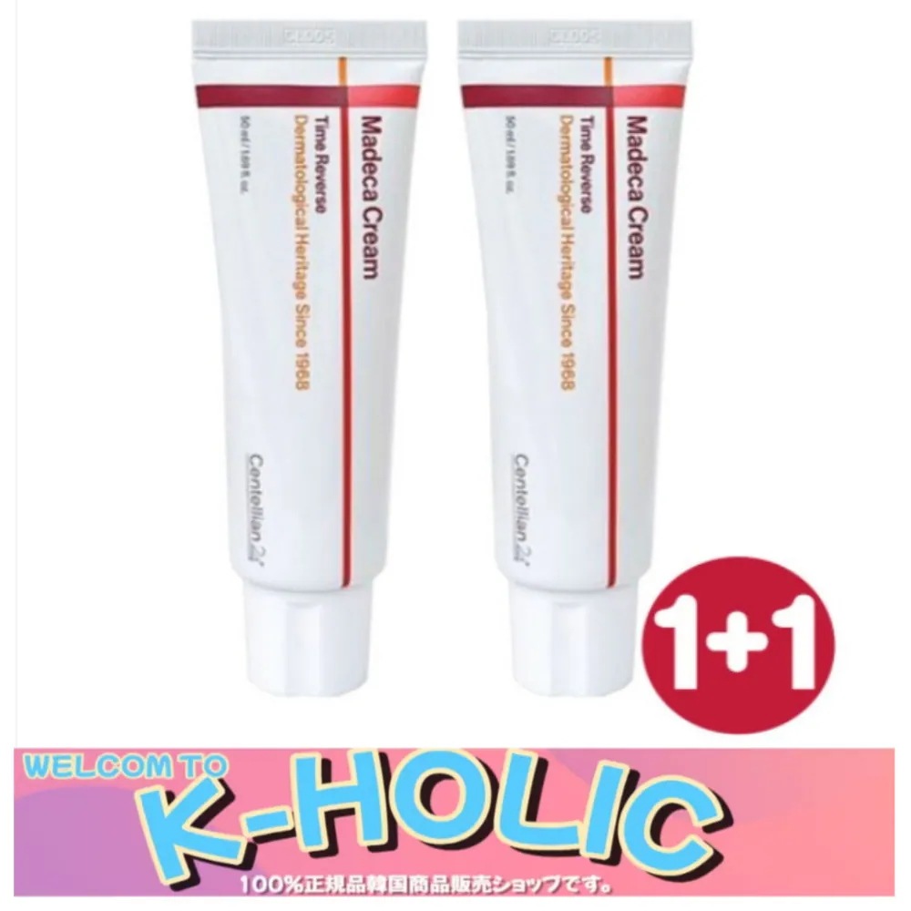 1 + 1 シーズン7 東国製薬 マデカクリームタイムリバース50ml / 人気韓国化粧品公式ランキング超おすすめ