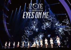 izone フォトブック