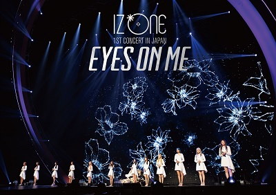 Qoo10] HMV特典付 IZ*ONE 1ST CO