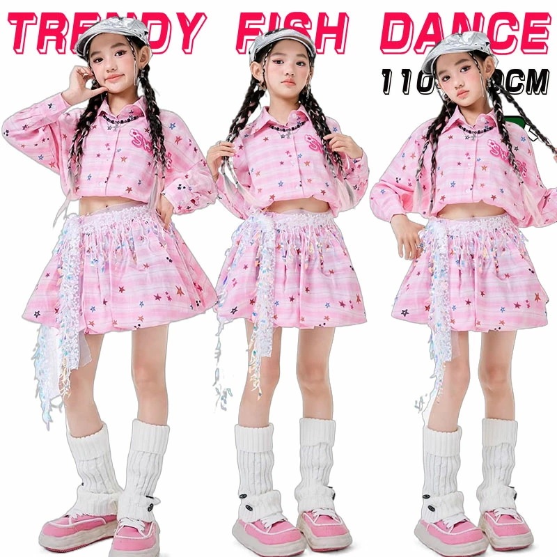 短納期 星柄桜色へそ出しシャツチューリップスカートキッズダンス衣装セットアップヒップホップキッズ子供服女の子トップス長袖スカートピンクhiphop韓国風子供ダンスギャル発表会団体服発表会お揃いレッス