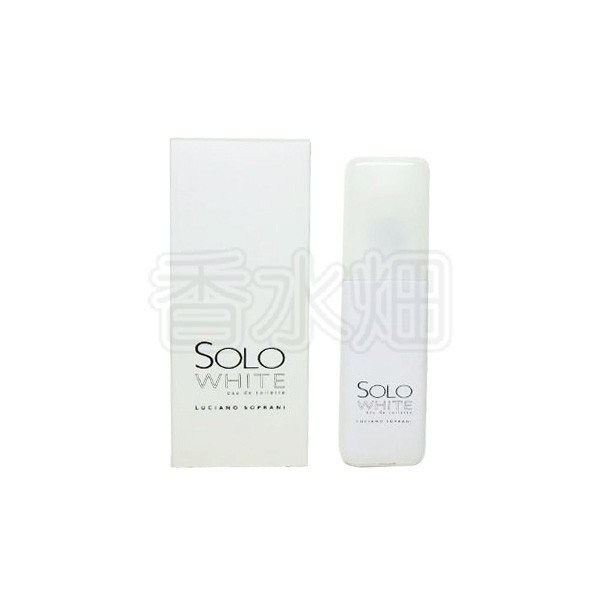 ルチアーノ ソプラーニ ソロ ホワイト EDT SP 50ml 香水 フレグランス デザインが異なる場合有り