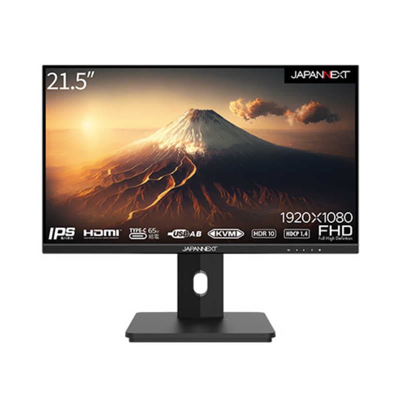 JAPANNEXT　液晶モニター 昇降式スタンド採用 USB-C(最大65W給電)対応 [21.5型 /フルHD(1920×1080) /ワイド]　JN-I215FLFHSP-C65W