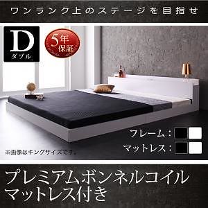 [組立設置付]棚/コンセント付 フロアベッド [ヴェーヒル] プレミアムボンネルコイルマットレス付 ダブル ブラック [マットレス]白