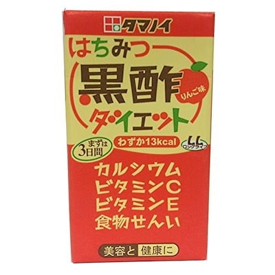 他サイト： タマノイ はちみつ黒酢ダイエット LL 125ml×24本の商品画像
