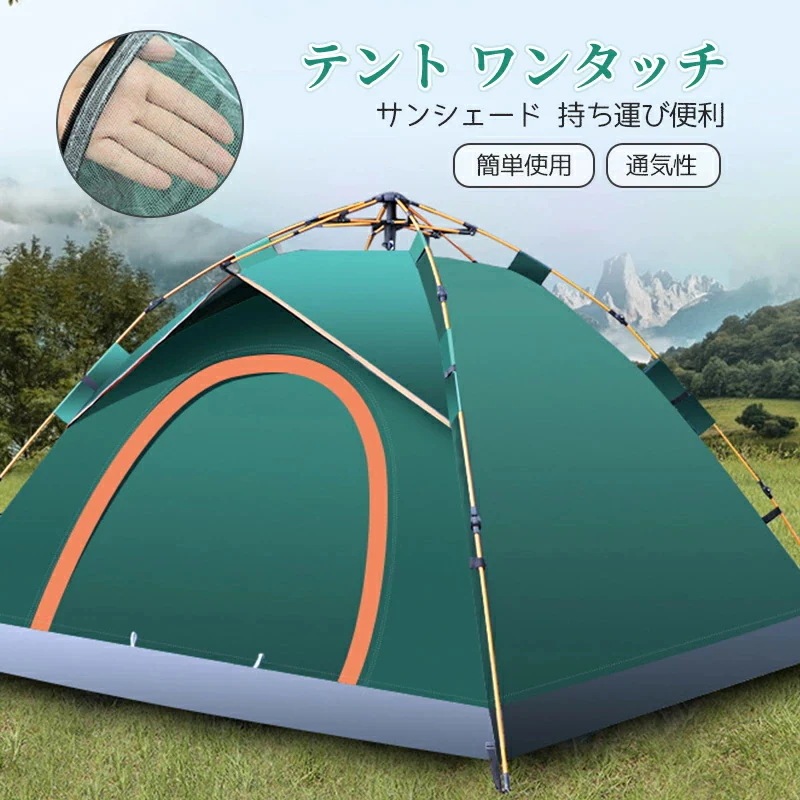 アカシアコンフサ根皮 50g