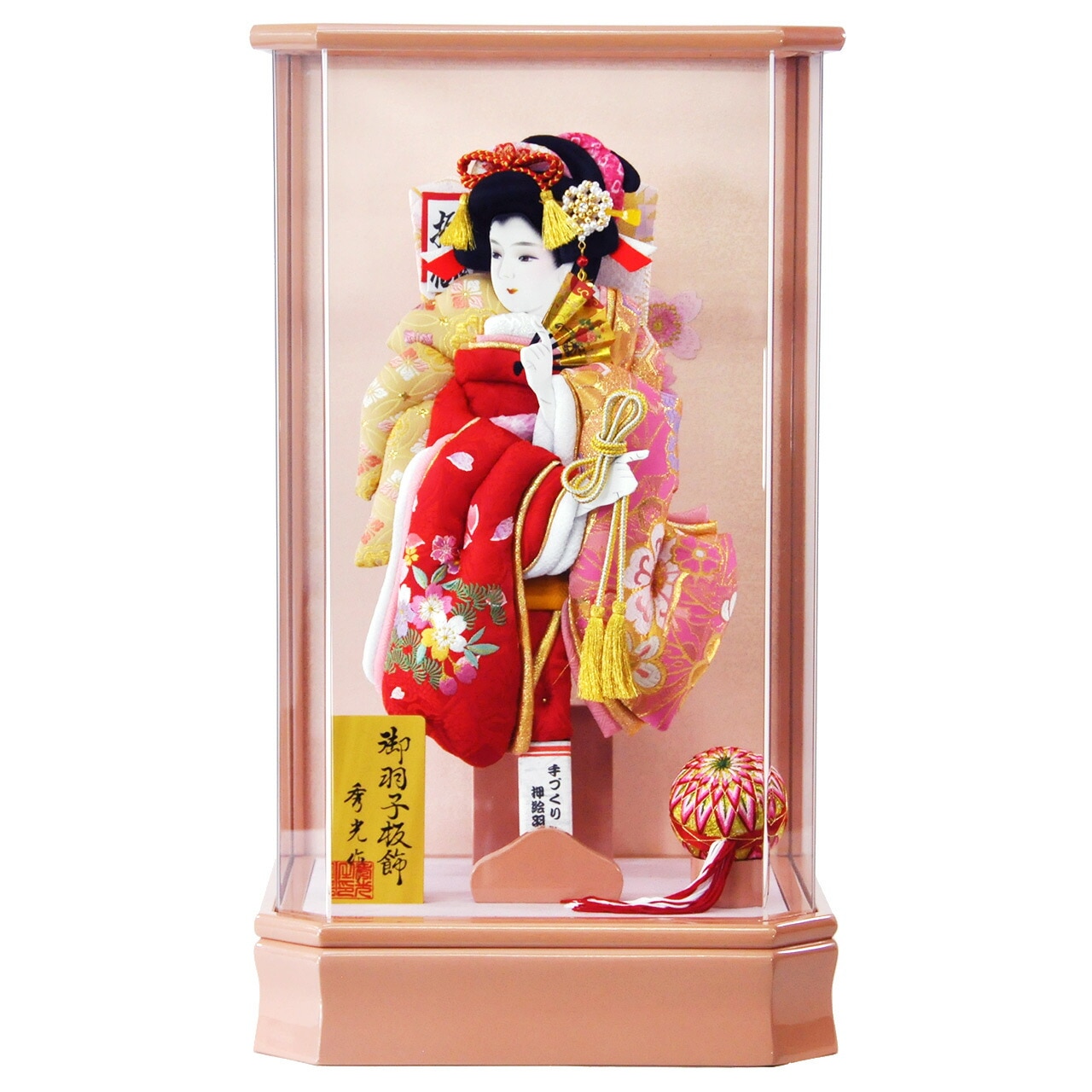 羽子板 初正月 初節句 厄除け ケース かわいい 立体 振袖 毬 送料無料 コンパクト ミニ 新作 秀光 限定品 目玉商品 お買得 人気 ランキング P6405