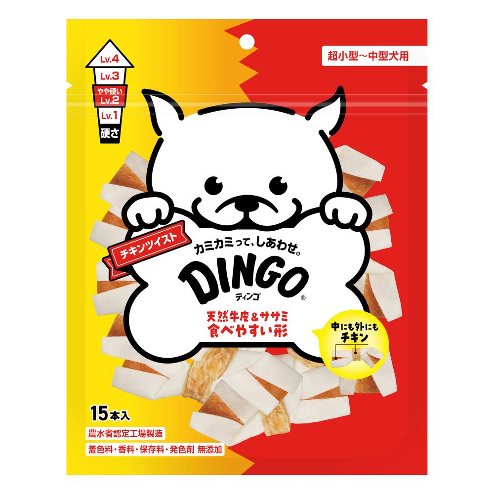 （まとめ買い）ディンゴ チキンツイスト 15本入 犬用おやつ [x7]