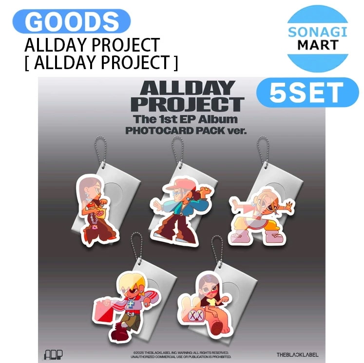国内発送 ALLDAY PROJECT PHOTOCARD PACK ver. [ ALLDAY PROJECT ] 5種セット The 1st EP Album / 1次予約