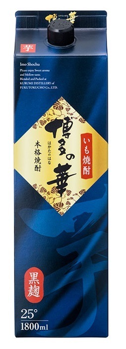 【送料無料】福徳長酒類 芋焼酎 博多の華 黒麹 25度 1800ml 1.8L12本【北海道東北四国九州沖縄県は別途送料がかかります】