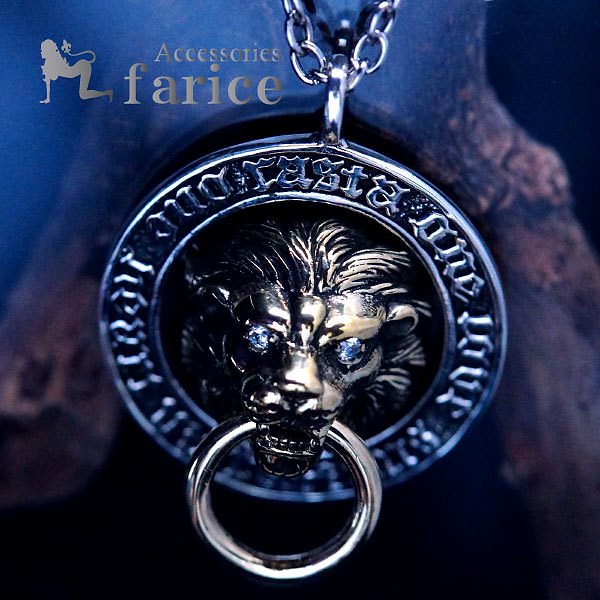 百獣の王/ライオン立体型 鉄輪を咥える獅子デザイン クリアキュービックジルコニア装飾アイズ 裏面マリファナ彫り ブラスゴールドバイカラー メンズ シルバー925 ペンダント ネックレス