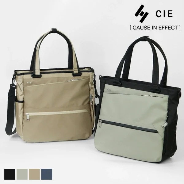 トートバッグ 日本製 VARIOUS TOTEBAG 2WAY ショルダーバッグ メンズ 021809 ブランド [正規取扱店]