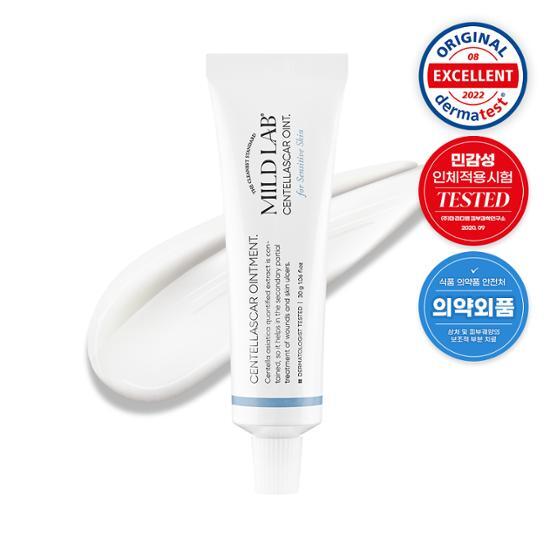 【医薬部外品】マイルドラボ センテラスカー軟膏 30g 5,640円