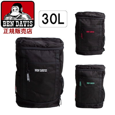 レア bolle ゴーグル 藤原ヒロシ着用モデルと同モデル 【公式通販】