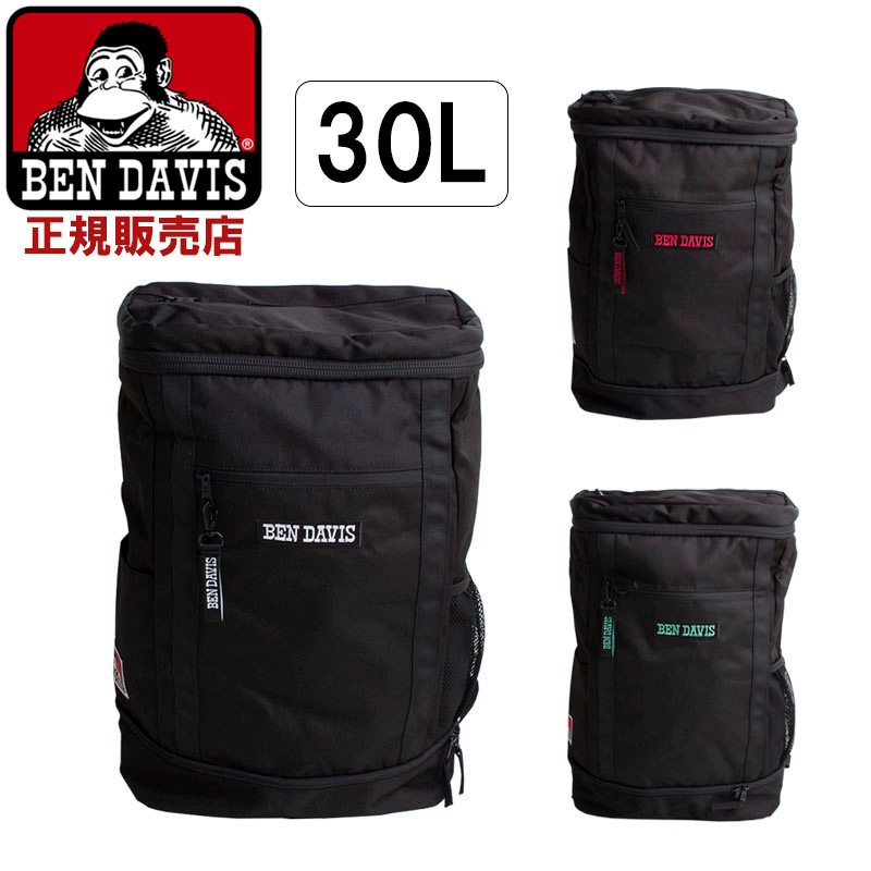 リュック バックパック 大容量 撥水加工 メッシュパッド ロゴ BOX型 メンズ レディース 男女兼用 bdw8302 ラッピング不可