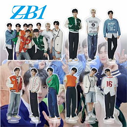 Qoo10 | ZEROBASEONE-アクリルスタンドのおすすめ商品リスト