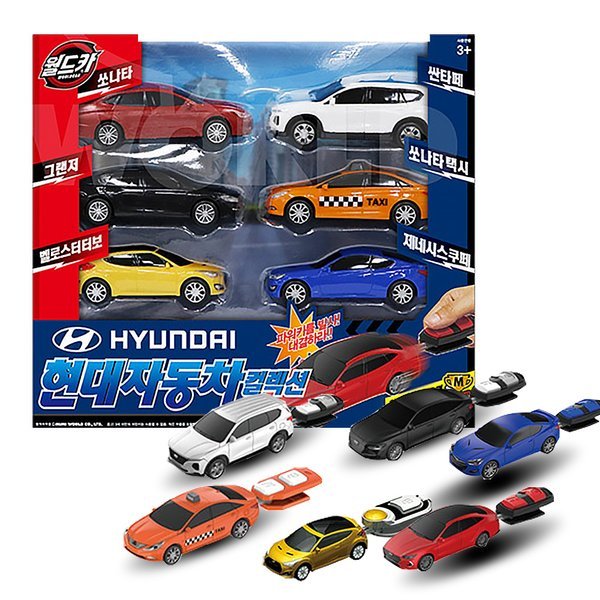 ミミワールド ワールドカー パワーキー 現代自動車コレクション