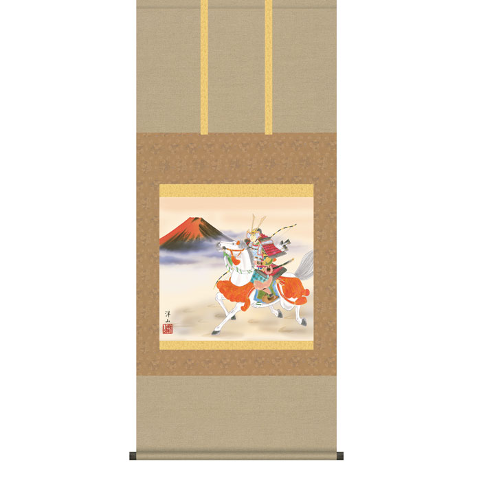 掛軸「白馬武者」 宇崎洋山 筆 [ 収納箱 10年保証 短尺サイズ 節句飾り 初節句 御祝 成長祈願 国内産 国産 受注生産 床の間 和風 掛け軸 日本製 名画 縁起物 プレゼント 画寸 ]