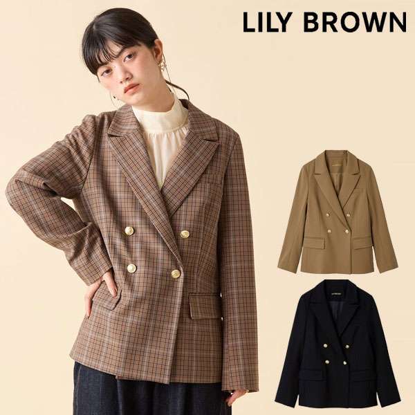 【即納】リリー ブラウン LILY BROWN アウター 25秋冬 ダブルブレストジャケット 長袖 ミドル丈 lwfj254025