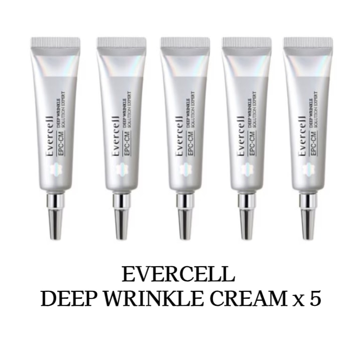 【公式代理店】【表皮幹細胞培養液リンクルクリーム】ディープリンクルソリューション X 5個 (35%OFF) 幹細胞入りリンクルクリーム エイジングケア