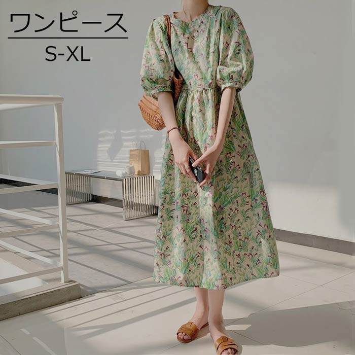 ワンピース レディース 夏ワンピ リゾート ミモレ丈 花柄 体型カバー ゆったり ロング丈 大きめ きれいめ 日常 大人 カジュアル 春夏 dn059m3m3m6