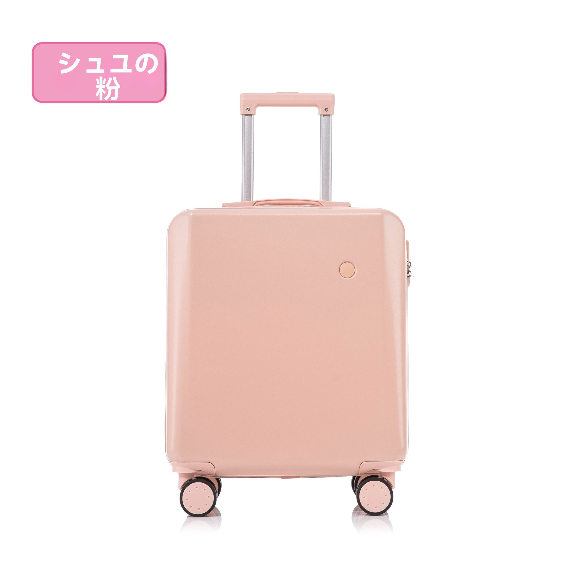 スーツケース 機内持ち込み 子ども用キャリーケース 小型 キャリーバッグ 静音キャスター 軽量 ロック 18インチ 20インチ キッズ用 小学 旅行 お出かけ