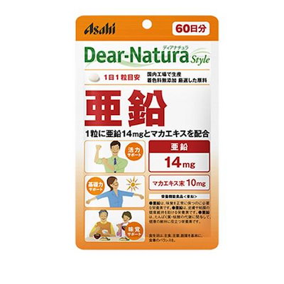 他サイト： アサヒグループ食品　Dear-Natura（ディアナチュラ）ディアナチュラスタイル 亜鉛（60粒） 栄養補助食品の商品画像